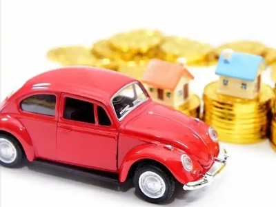 蚌山车辆抵押贷款全攻略：不押车、无征信要求的申请流程